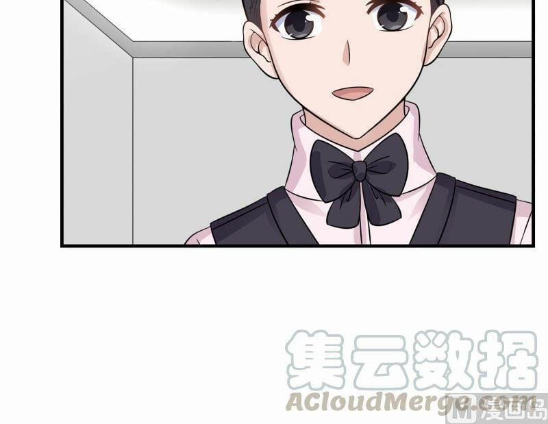 Trên Người Ta Có Một Con Rồng 249 trang 24