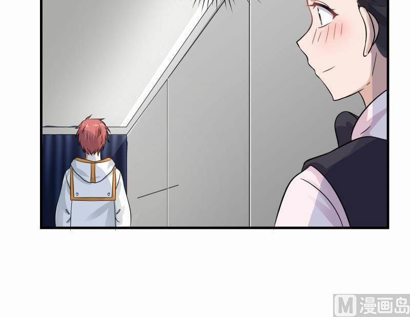 Trên Người Ta Có Một Con Rồng 249 trang 30