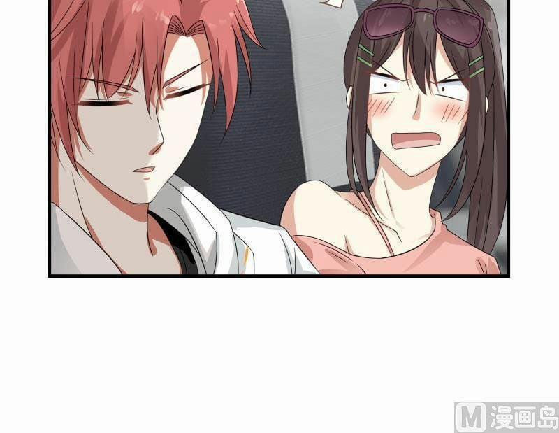 Trên Người Ta Có Một Con Rồng 249 trang 42