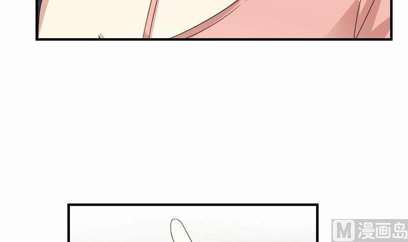 Trên Người Ta Có Một Con Rồng 249 trang 45