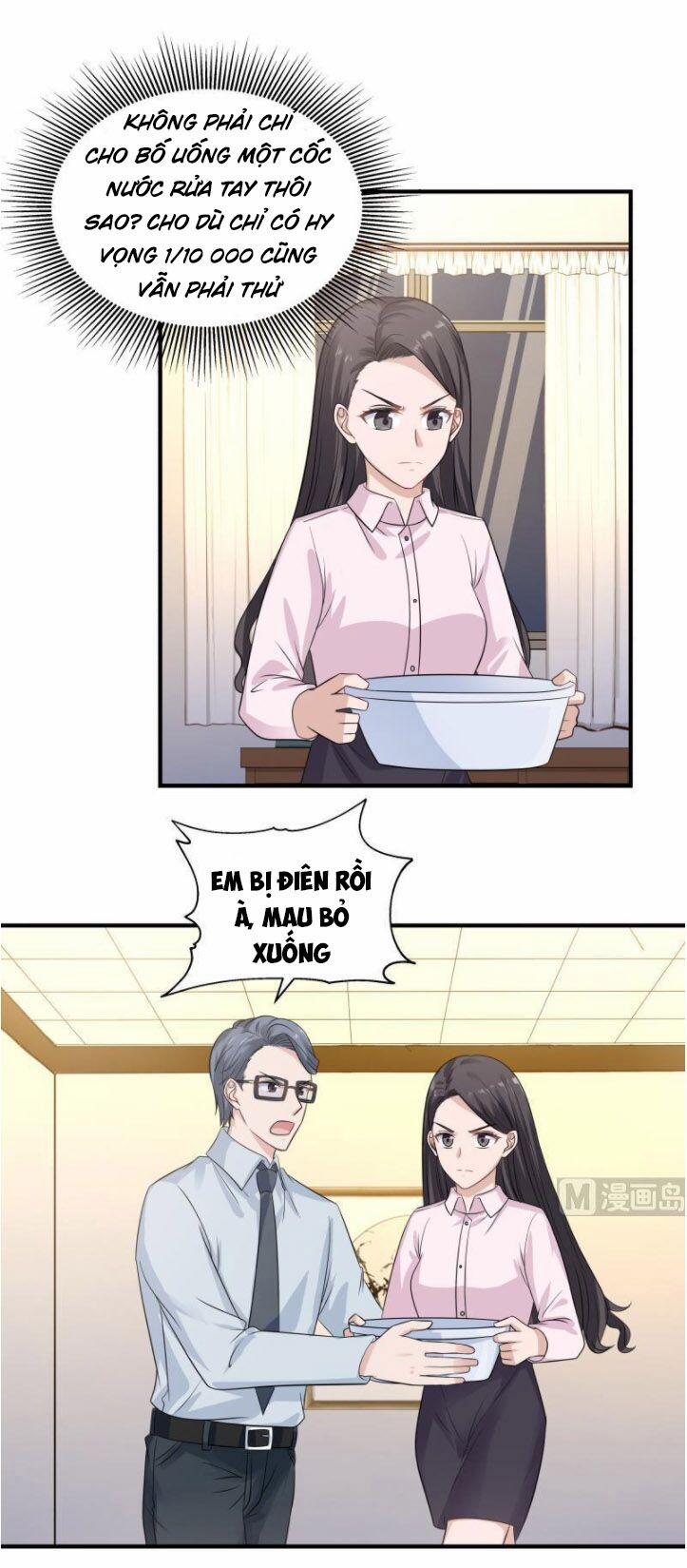 Trên Người Ta Có Một Con Rồng 253 trang 4