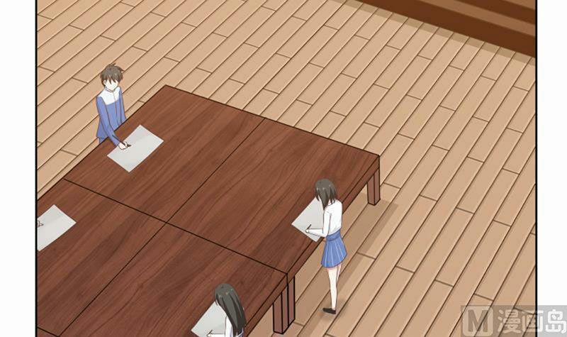 Trên Người Ta Có Một Con Rồng 257 trang 17