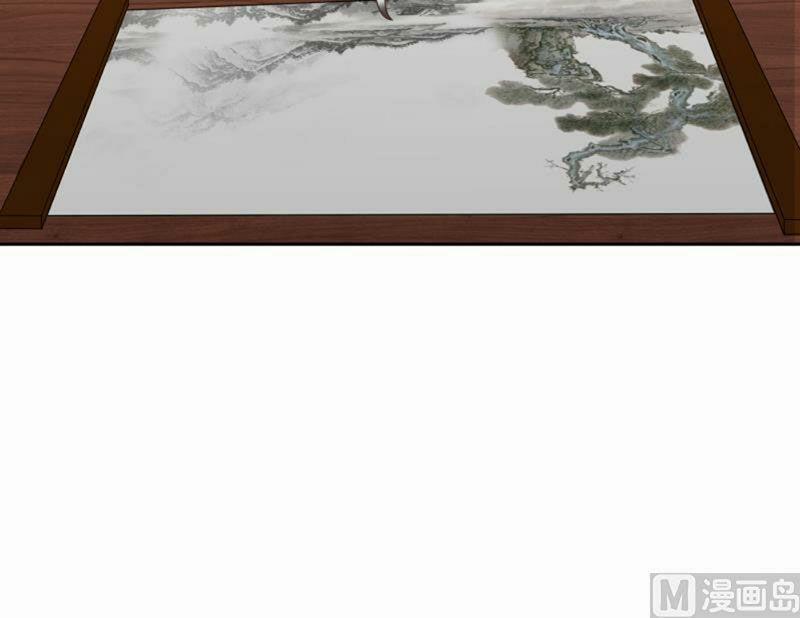 Trên Người Ta Có Một Con Rồng 257 trang 20