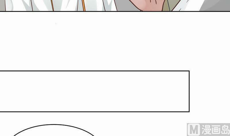 Trên Người Ta Có Một Con Rồng 257 trang 35