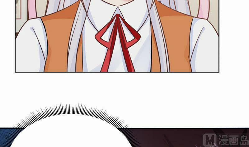 Trên Người Ta Có Một Con Rồng 257 trang 46