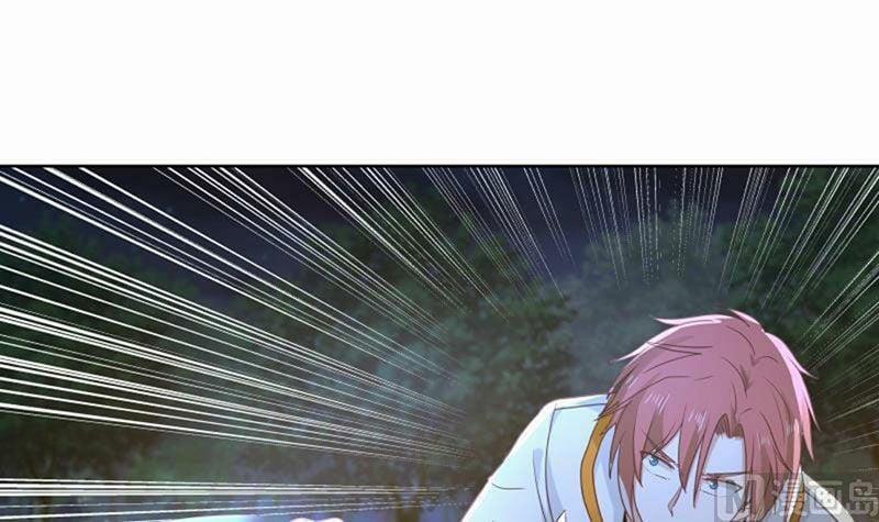 Trên Người Ta Có Một Con Rồng 262 trang 15