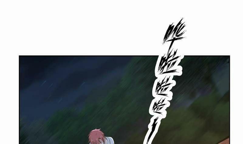 Trên Người Ta Có Một Con Rồng 262 trang 19