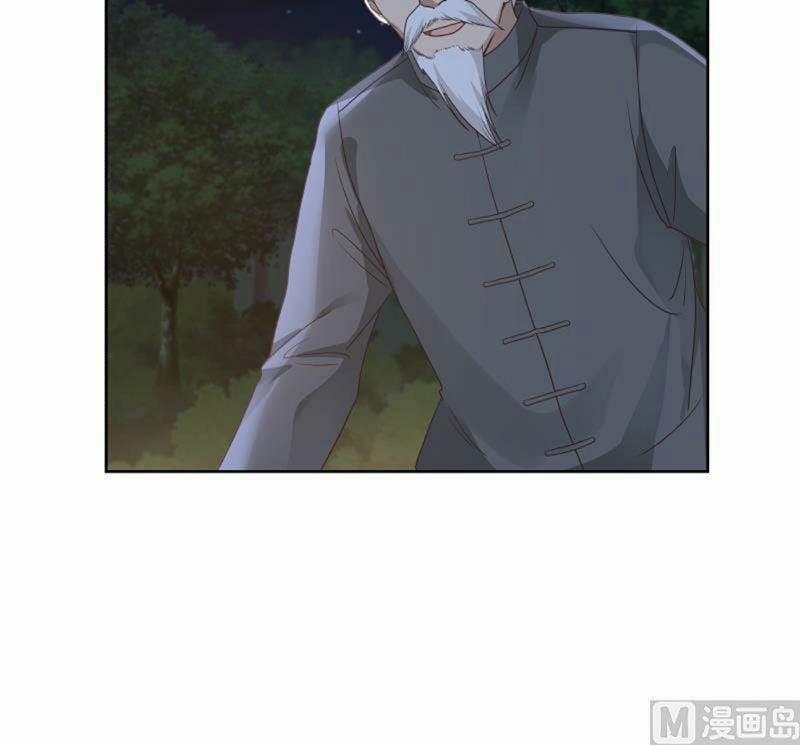 Trên Người Ta Có Một Con Rồng 262 trang 24