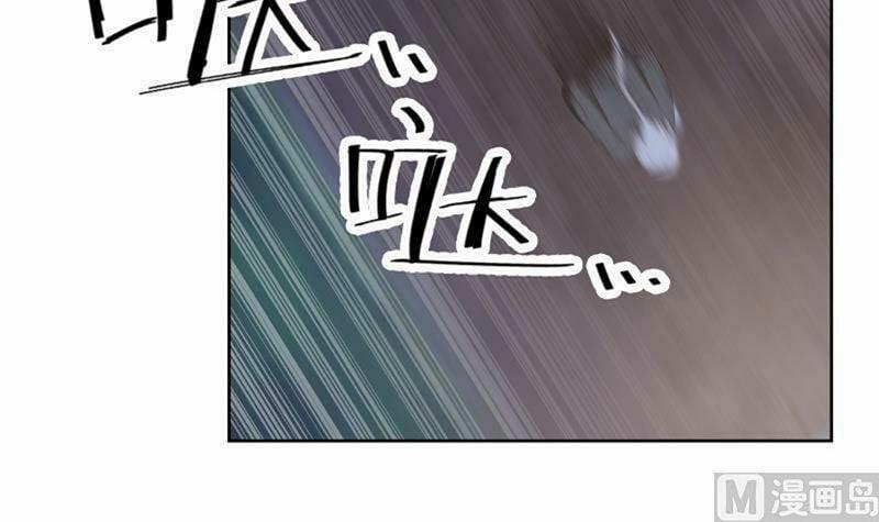 Trên Người Ta Có Một Con Rồng 262 trang 3