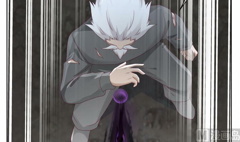 Trên Người Ta Có Một Con Rồng 263 trang 15