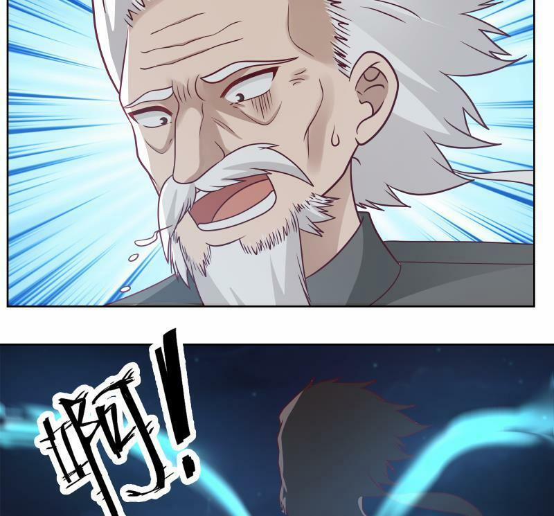 Trên Người Ta Có Một Con Rồng 263 trang 23