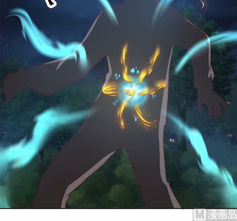 Trên Người Ta Có Một Con Rồng 263 trang 24