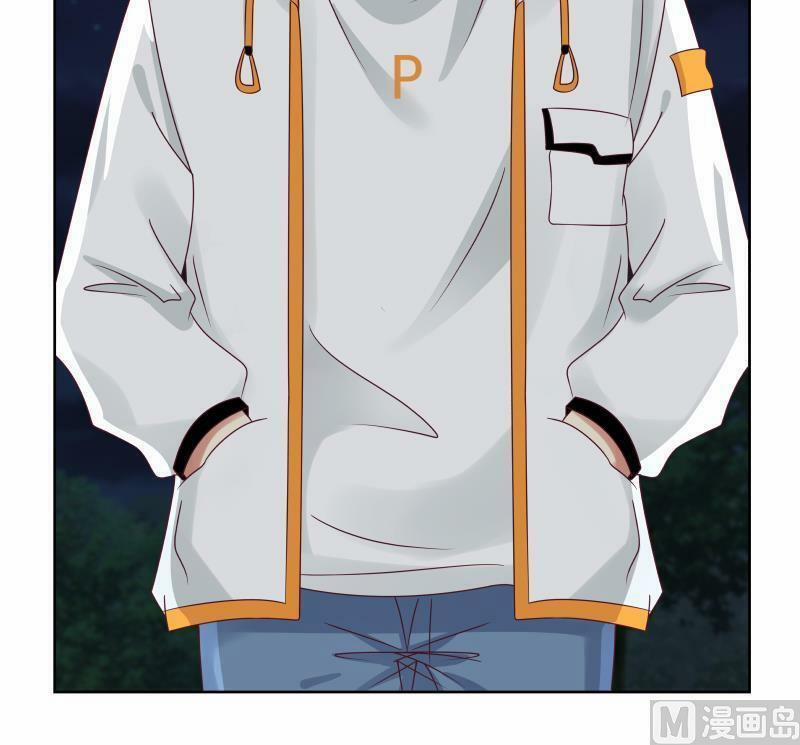 Trên Người Ta Có Một Con Rồng 263 trang 30