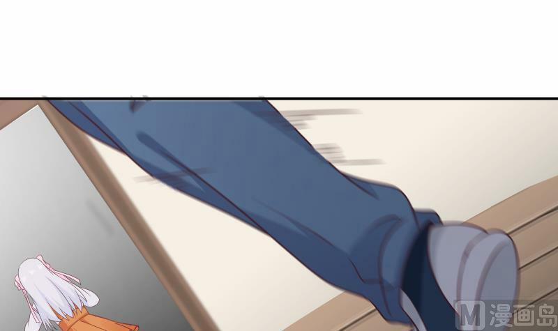 Trên Người Ta Có Một Con Rồng 266 trang 27