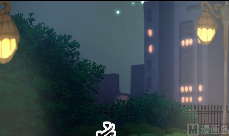 Trên Người Ta Có Một Con Rồng 266 trang 30