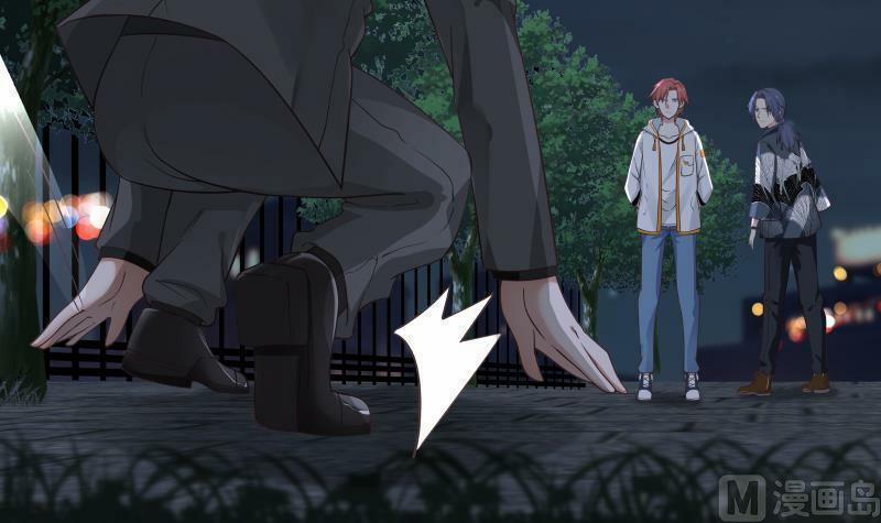 Trên Người Ta Có Một Con Rồng 267 trang 27