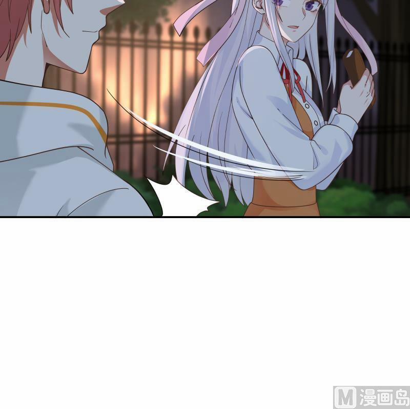 Trên Người Ta Có Một Con Rồng 267 trang 6