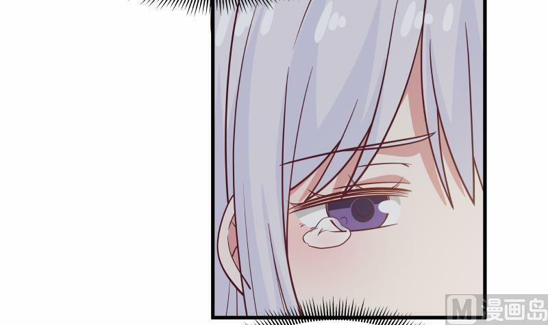 Trên Người Ta Có Một Con Rồng 268 trang 30