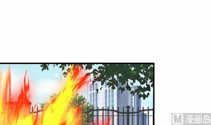 Trên Người Ta Có Một Con Rồng 269 trang 21