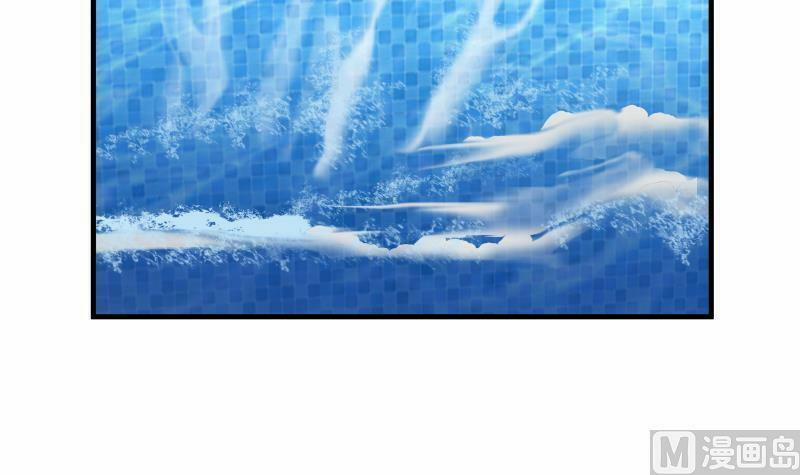 Trên Người Ta Có Một Con Rồng 269 trang 36