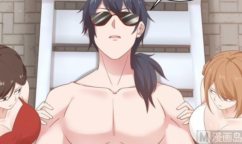 Trên Người Ta Có Một Con Rồng 270 trang 12