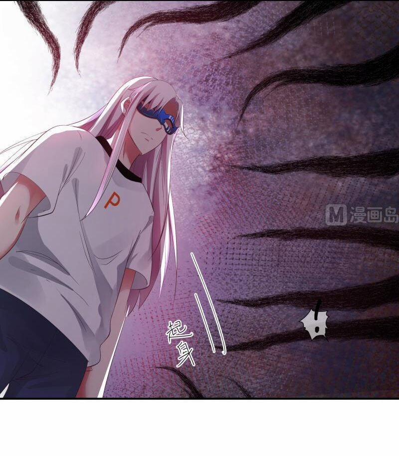 Trên Người Ta Có Một Con Rồng 275 trang 11