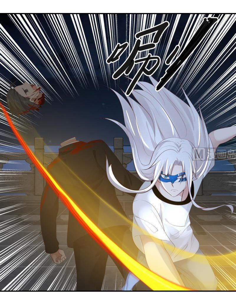 Trên Người Ta Có Một Con Rồng 275 trang 27