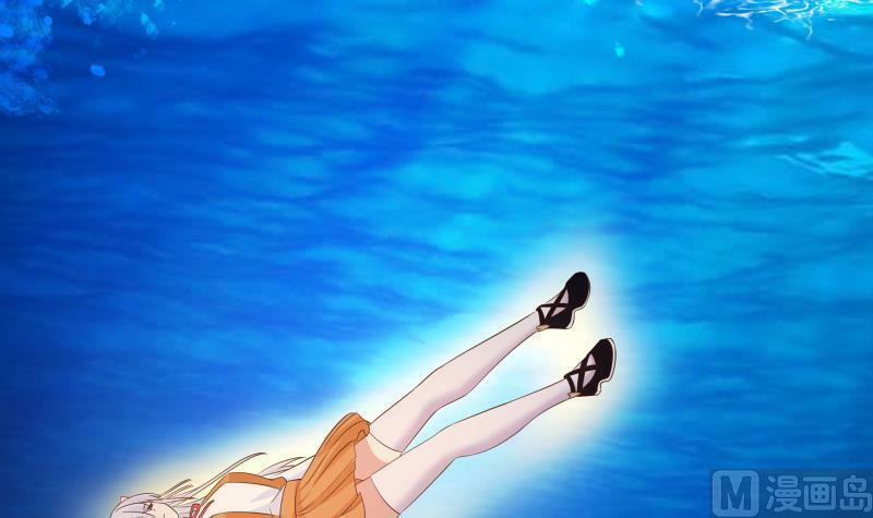 Trên Người Ta Có Một Con Rồng 277 trang 18