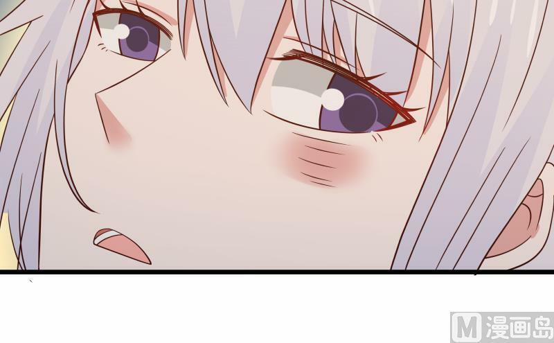 Trên Người Ta Có Một Con Rồng 277 trang 21