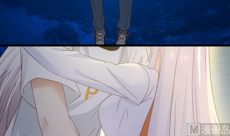 Trên Người Ta Có Một Con Rồng 277 trang 24