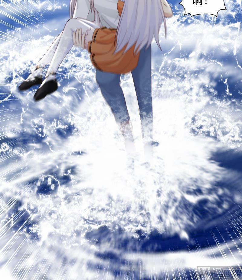 Trên Người Ta Có Một Con Rồng 277 trang 33