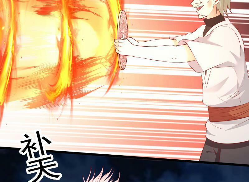 Trên Người Ta Có Một Con Rồng 277 trang 7