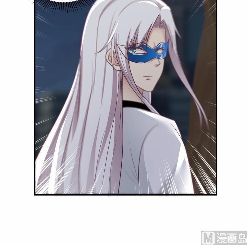 Trên Người Ta Có Một Con Rồng 278 trang 17