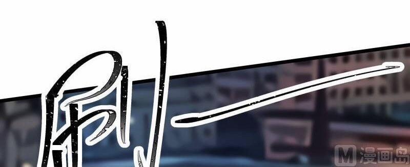 Trên Người Ta Có Một Con Rồng 278 trang 27