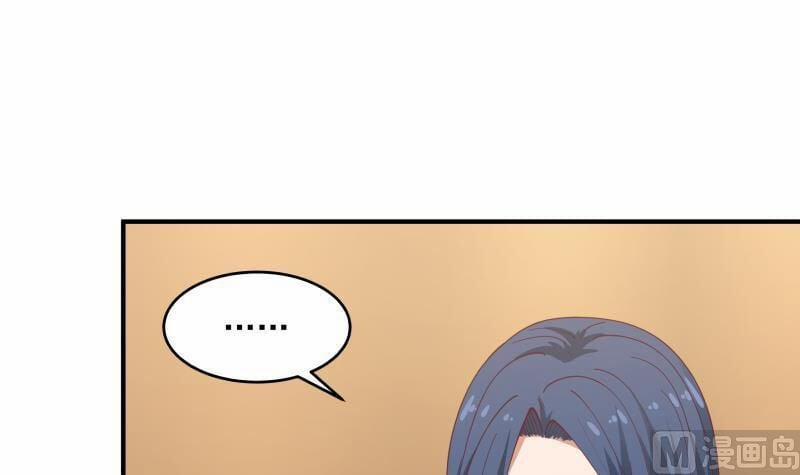 Trên Người Ta Có Một Con Rồng 281 trang 26