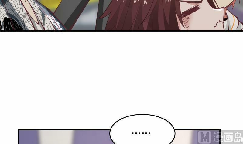 Trên Người Ta Có Một Con Rồng 282 trang 15