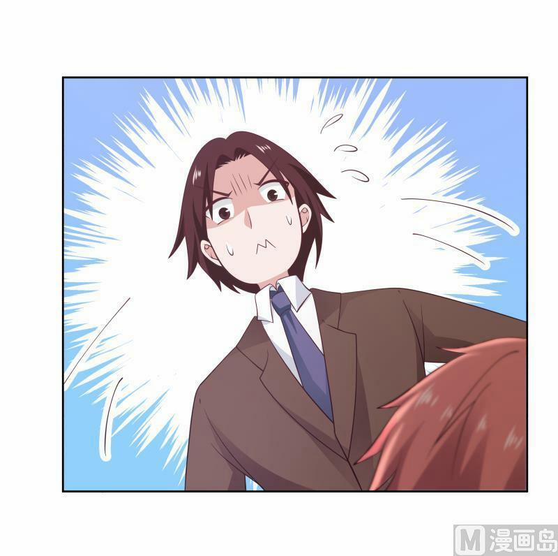 Trên Người Ta Có Một Con Rồng 282 trang 24