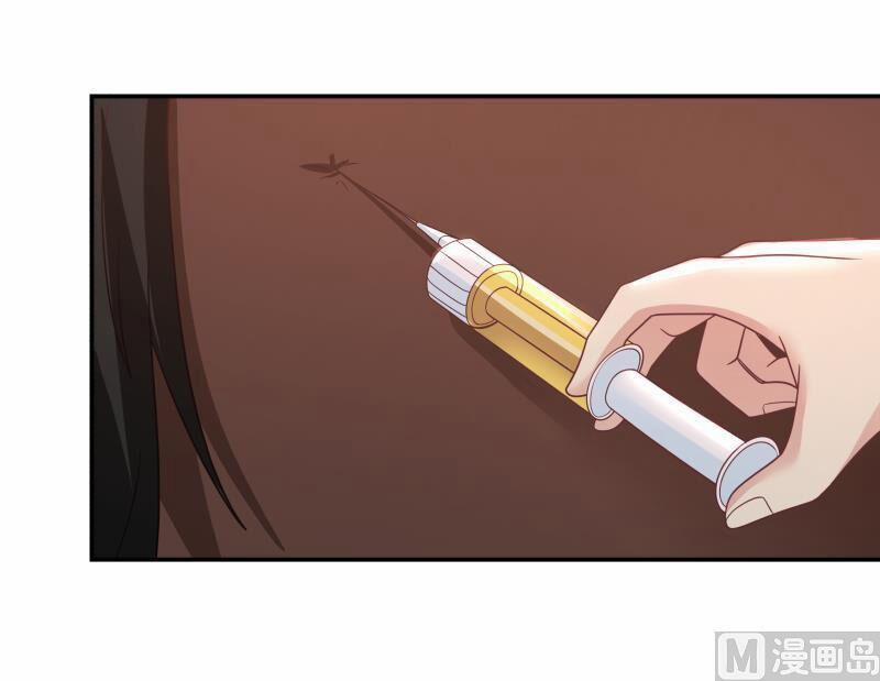 Trên Người Ta Có Một Con Rồng 283 trang 12