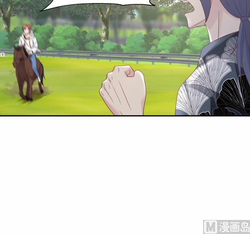 Trên Người Ta Có Một Con Rồng 283 trang 24