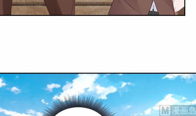 Trên Người Ta Có Một Con Rồng 283 trang 3