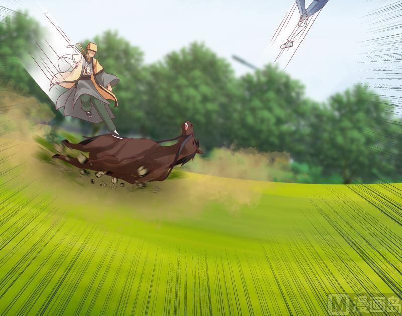 Trên Người Ta Có Một Con Rồng 285 trang 14