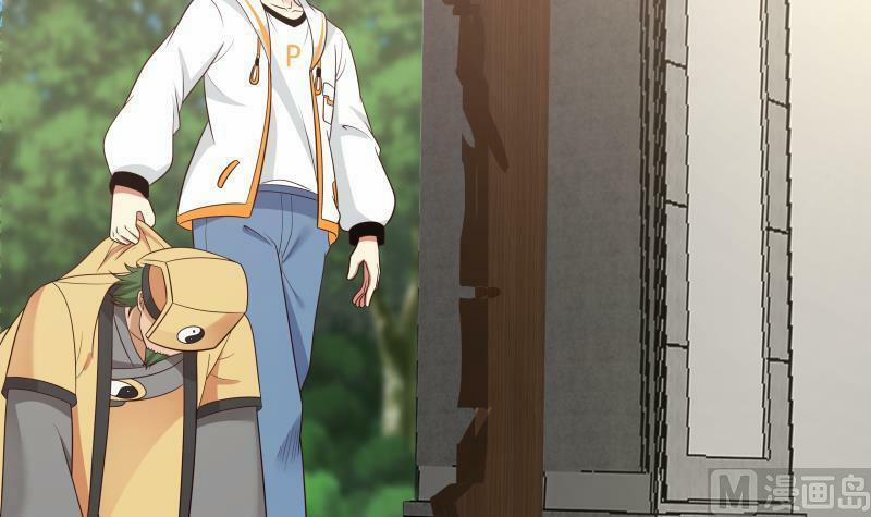 Trên Người Ta Có Một Con Rồng 286 trang 3