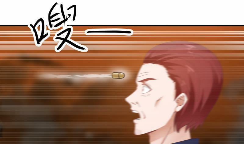 Trên Người Ta Có Một Con Rồng 286 trang 32