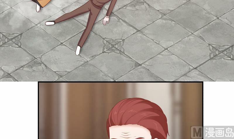 Trên Người Ta Có Một Con Rồng 286 trang 9