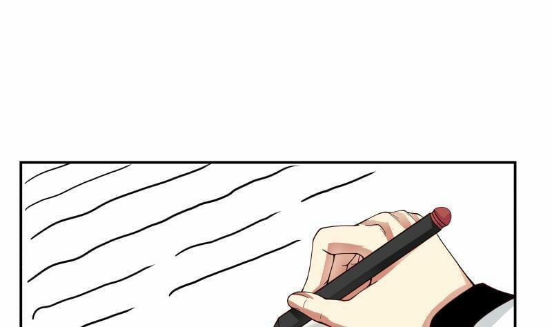 Trên Người Ta Có Một Con Rồng 287 trang 30