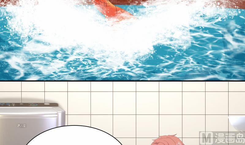 Trên Người Ta Có Một Con Rồng 288 trang 23