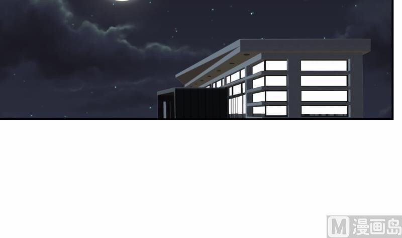 Trên Người Ta Có Một Con Rồng 288 trang 26