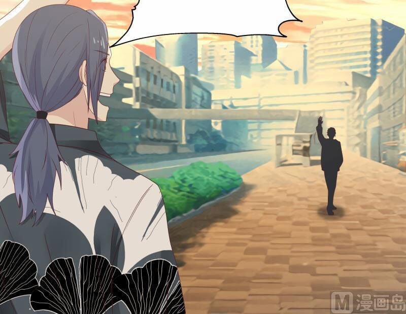 Trên Người Ta Có Một Con Rồng 288 trang 5