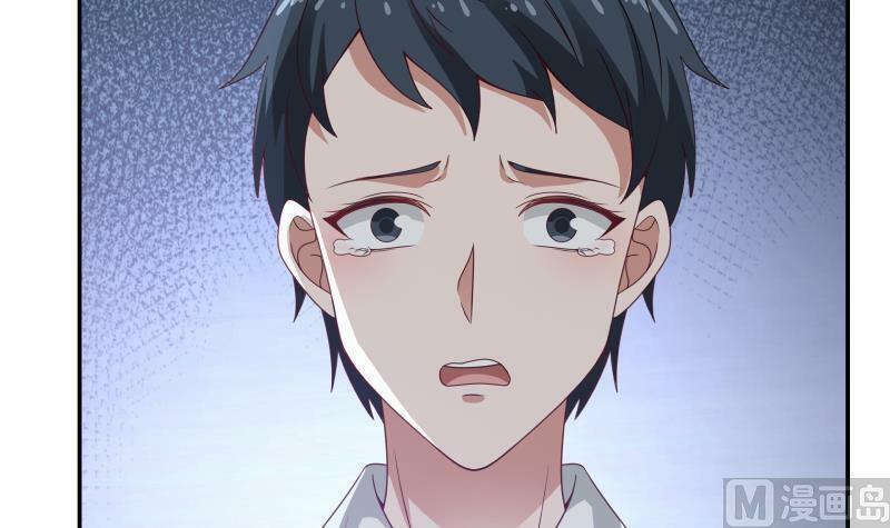 Trên Người Ta Có Một Con Rồng 290 trang 32