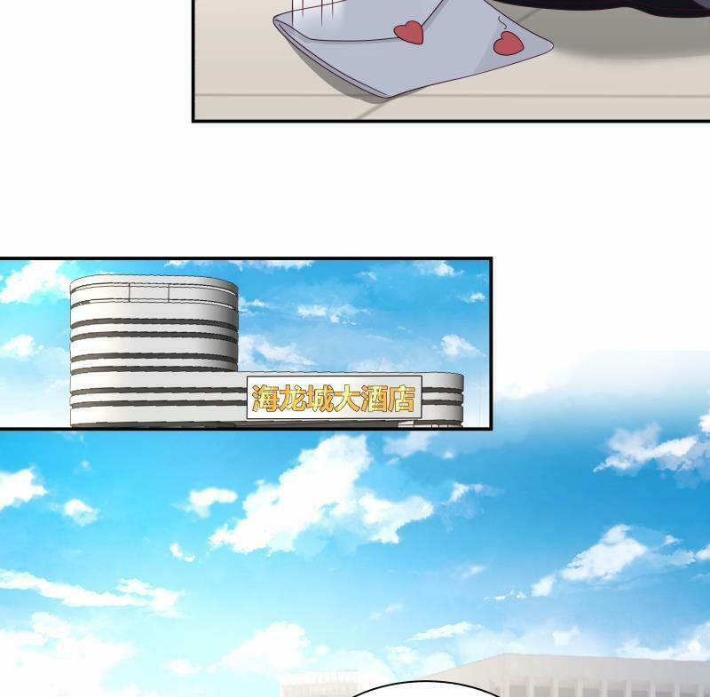 Trên Người Ta Có Một Con Rồng 290 trang 34